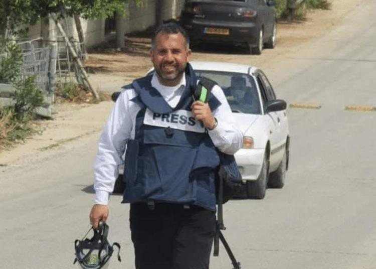 palestinian journalist Alaa Al-Rimawi