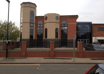 Peterborough mosque