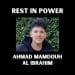 Image of Ahmad Mamdouh Al Ibrahim