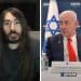 Moistcr1tikal and Benjamin Netanyahu