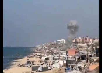 Israel airstrike Gaza