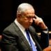 ICC Netanyahu