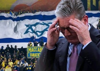 Starmer Maccabi Tel Aviv