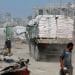 Israel aid