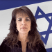 Shurat HaDin