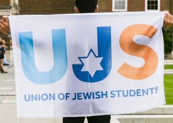 Union of Jewish Students