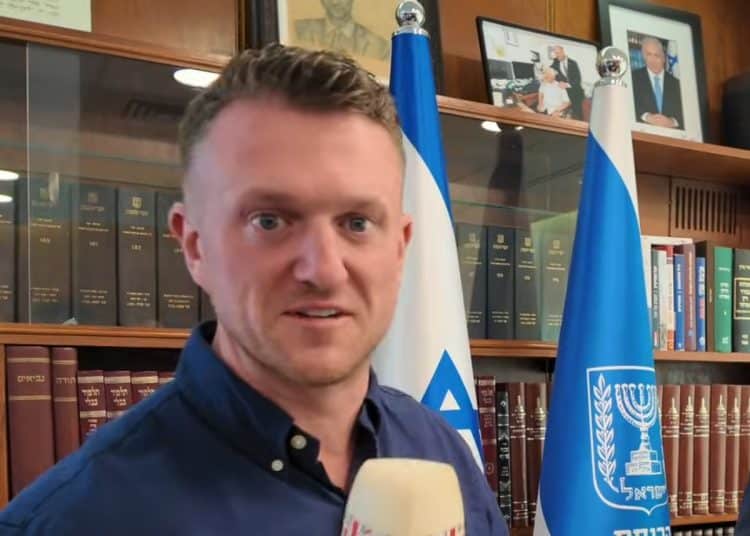 Tommy Robinson in the Knesset