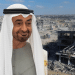 UAE mercenaries