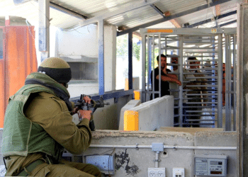 West Bank annexation