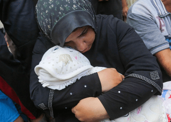 Women in Gaza