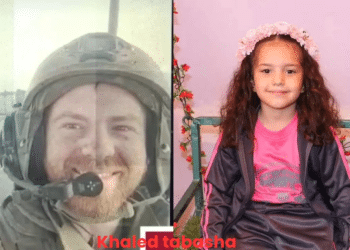 BREAKING: Al Jazeera publishes name of man said to have ordered murder of Hind Rajab