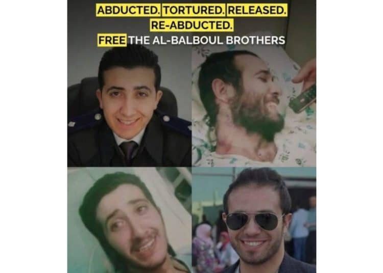 Administrative detention