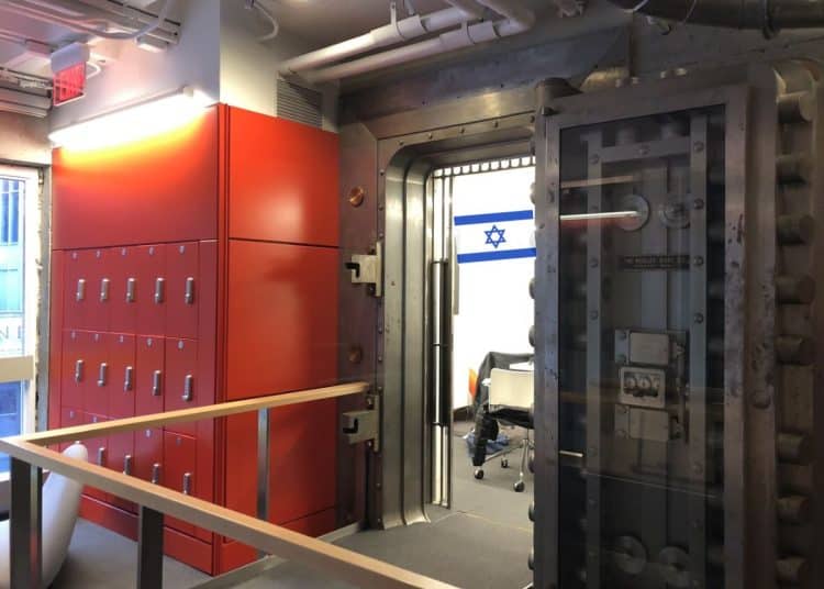 Harvard Israel