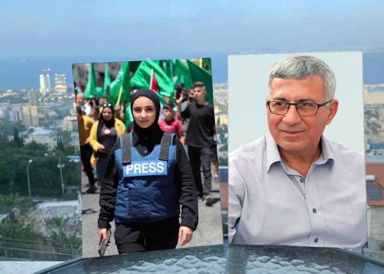 Palestinian prisoners