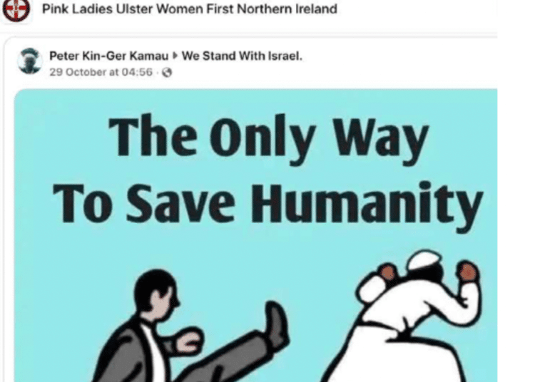 racist pink ladies