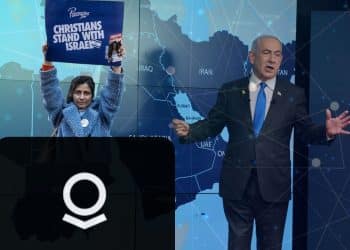Israeli propaganda