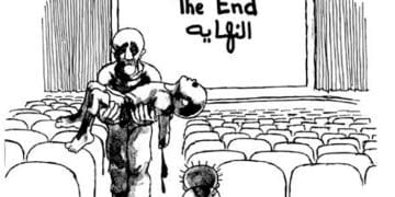 Israel's end