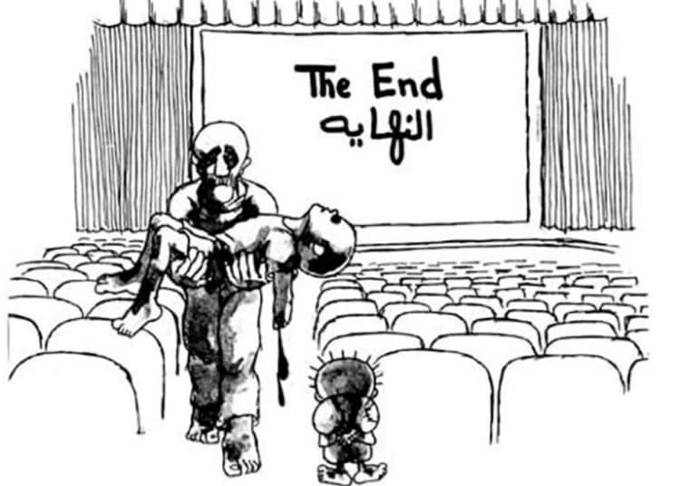 Israel's end