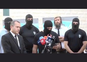 Israeli troops raped