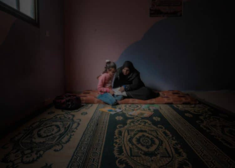 Gaza mental health