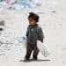 UNICEF Gaza