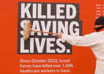 Palestine