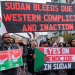 sudan