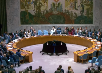 UN security council Gaza