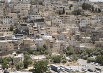 East Jerusalem evictions