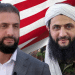 Former al-Qaeda commander now president of Syria
