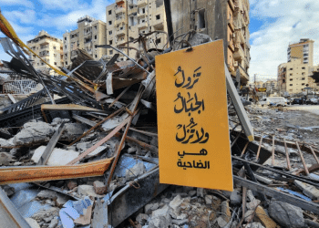 Lebanon's south under attack