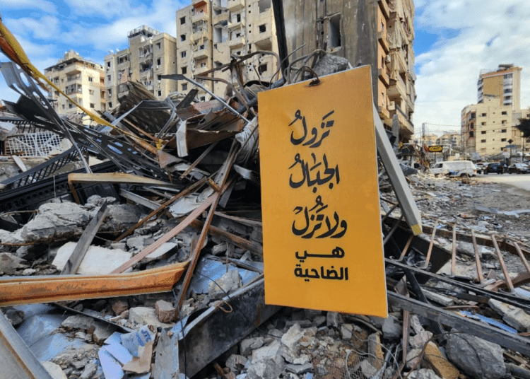 Lebanon's south under attack