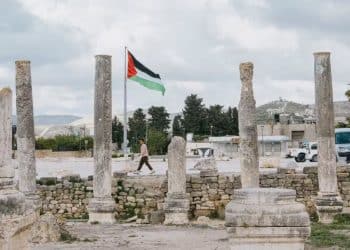 West Bank land