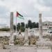 West Bank land