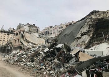 Gaza unexploded