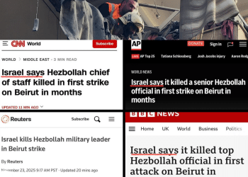 israel bomb beirut