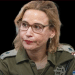 Yerushalmi