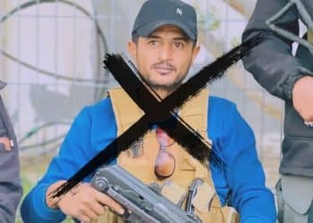 Abu Shabab