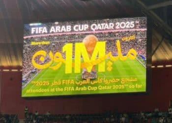 Arab Cup