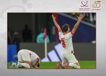 Arab Cup