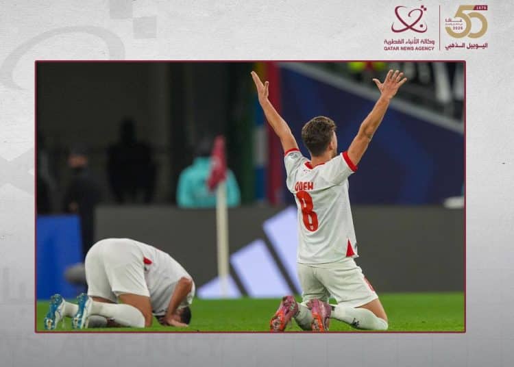 Arab Cup