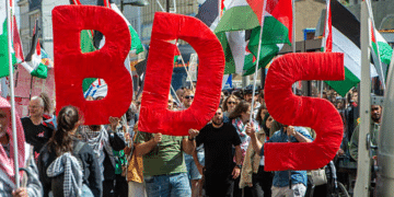 BDS campaigners protest against Israel's genocide