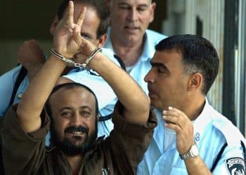 Barghouti