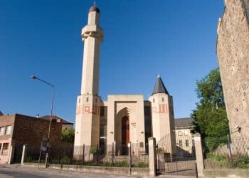 Edinburgh Central Mosque