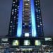 Exterior shot of Park Lane Hilton Hotel