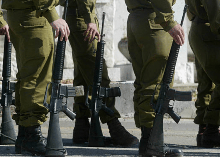 Israeli arms