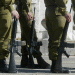 Israeli arms