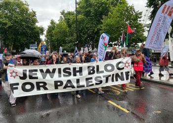 Jewish bloc