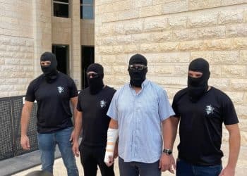 Israeli