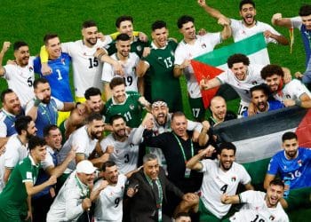 Arab Cup Palestine